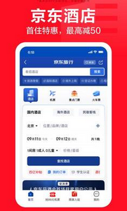 京东商城网上购物