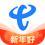 电信app下载安装