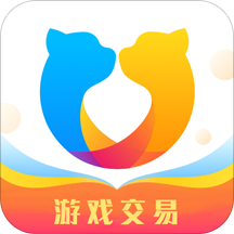 5173交易平台
