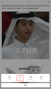 腾讯新闻官网版