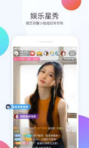 斗鱼tv