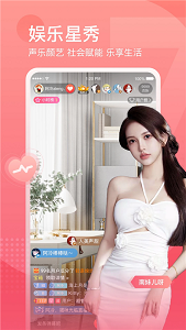 斗鱼tv