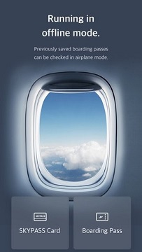 大韩航空