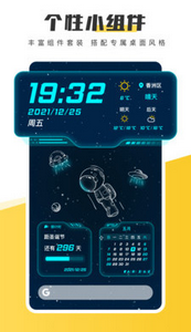 壁纸超清4k手机壁纸
