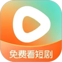 苹果短剧免费下载app
