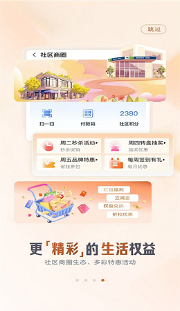 渤海银行