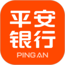 平安银行app下载