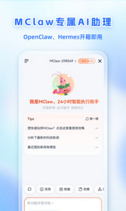 ace云手机