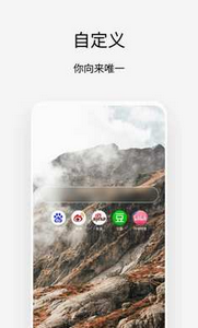 51浏览器最新版本