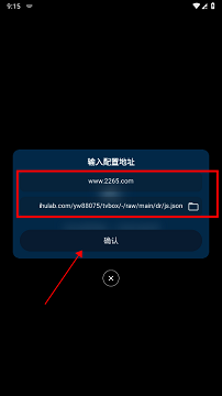 星辰影视