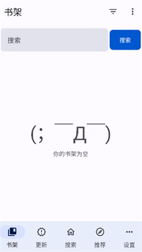 繁花漫画官方正版
