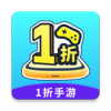一折手游平台