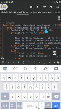 vscode