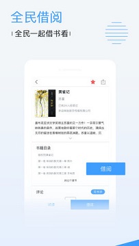 潦草影视