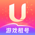 u号租号