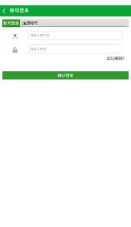 药通网
