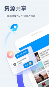 视频播放器