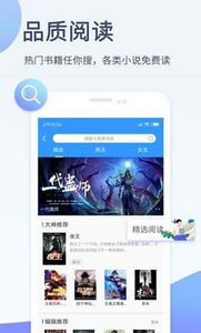 视频播放器
