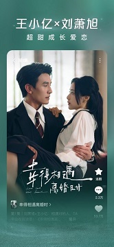 红果短剧热门短剧