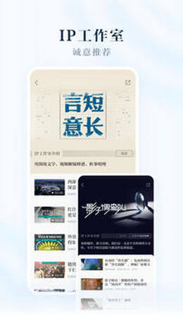 澎湃新闻