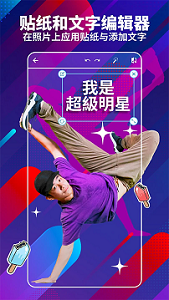 ps正版