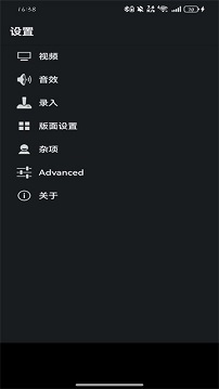 gba模拟器