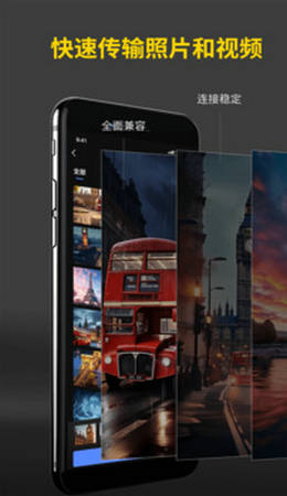 playmemories mobile