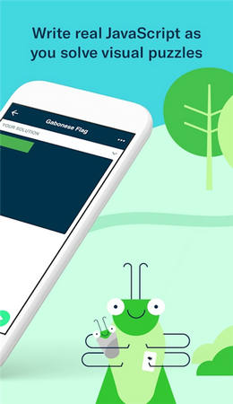 grasshopper
