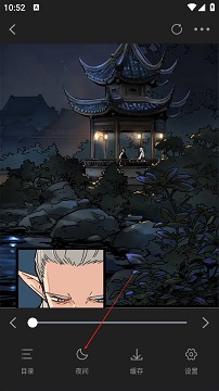 漫岛动漫