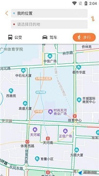 行讯通