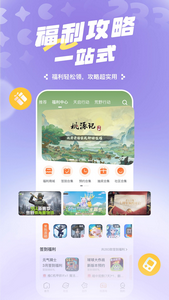 33乐园
