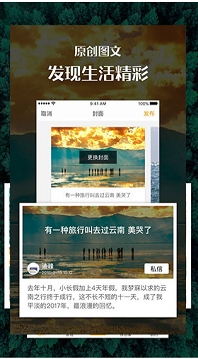 汇图网