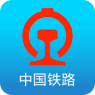 12306火车票订购查询