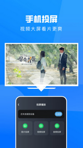 韩剧在线观看免费版