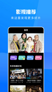 韩剧在线观看免费版