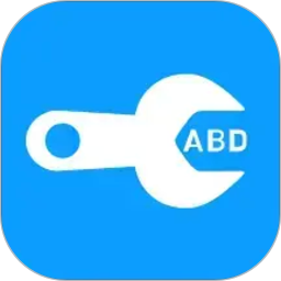 adb工具