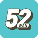 52玩手游