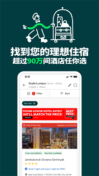 亚洲航空