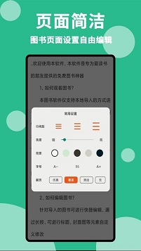 原耽小说