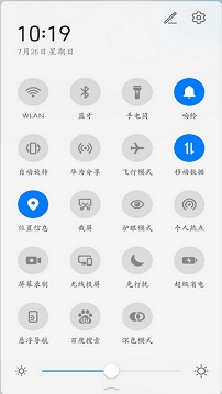 华为分享