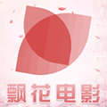 飘花影院在线观看