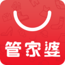 管家婆正版管家