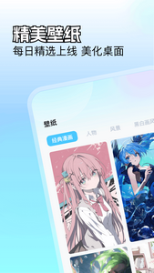 里番大全