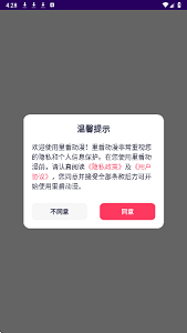里番大全