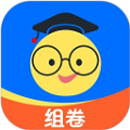 组卷网