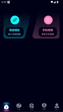 泡泡影视
