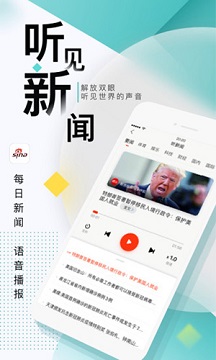 手机新浪网