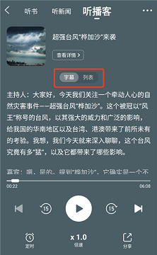 手机新浪网