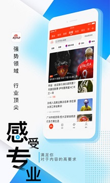 手机新浪网