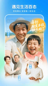 西瓜视频高清版